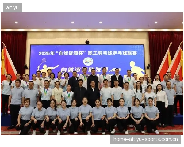 以“世界杯赛事城市志愿者评价体系”推动服务质量跃升，赋能精彩赛事新体验